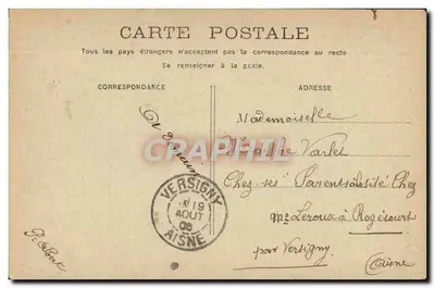 Proposta di matrimonio — scena romantica — editore non identificato, n°6 — Verso