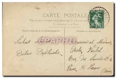 Girl in blue-green dress — in front of flower basket — publisher C. Rousset, no. 342 — Back