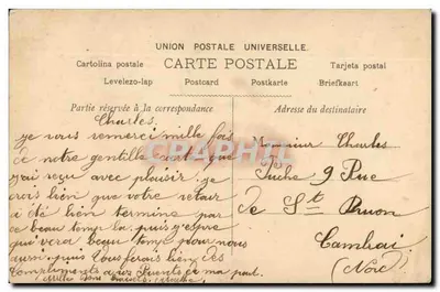 Femme au balcon fleuri — carte postale de Saint-Paul — éditeur S.A. RAVO, n° 260 — Verso