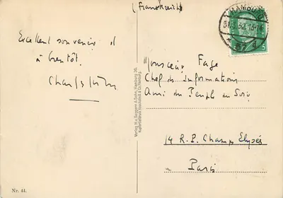 Hamburg, Die drei Alsterbecken — Verlag H.v. Seggern & Sohn, Nr. 44 — Rückseite