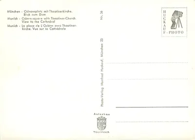 Munique. Odeonsplatz com Theatinerkirche. Visão para o Dom — Photo-Huckauf Nr. 36 — Verso