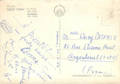 Giulietta i Romeo — Pocałunek — Gianni-Ferrari, Verona — Rewers