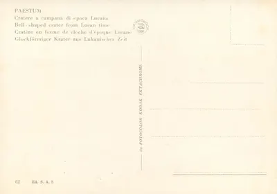 Kruczyk z kampaną z epoki lucyjskiej — PAESTUM — Wyd. S.A.S. nr 62 — Rewers