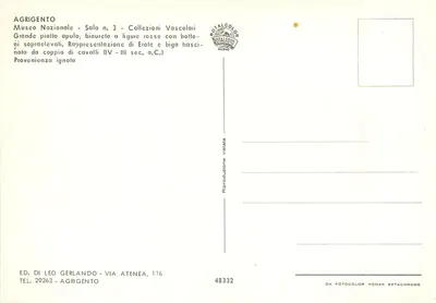 Agrigento - Museu Nacional - Grande prato com figuras vermelhas com carruagem de cavalos - IV a III a.C. — Verso