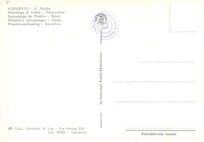 Sarcophag Phedré — szczegół — Wyd. Gerlando Di Leo, n°46 — Rewers