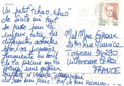 Taormina - Lido Mazzarò, Acitrezza, Sciacca — Sicília — editor não visível — Verso