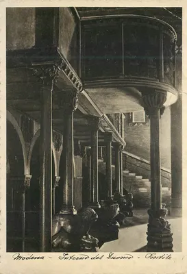 Bilhete postal moderno Modena - Interior da Catedral do Pontile
