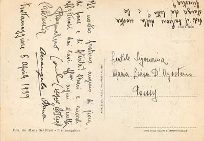 Frattamaggiore - Corso Durante — editor Maria Del Prete, n° 1800 — Verso