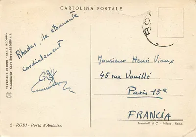 Rhodes - Porta d'Amboise — Karta pocztowa z Rodos, seria Wojskowe Postacie Rycerskie, nr 2 — Rewers
