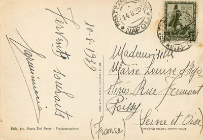 Frattamaggiore - Most pieszy — wydawca Maria Del Prete, nr 1959 — Rewers