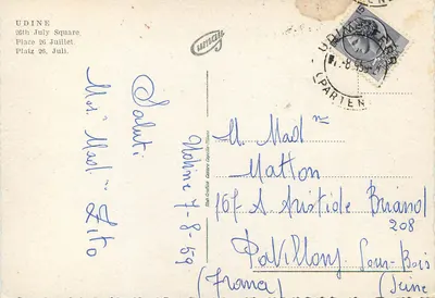 Tarjeta postal moderna Plaza 26 Julio — Reverso