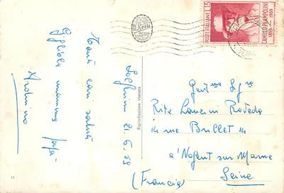 Solferino (Mantova) — localidade "Pozzo Catena" onde ocorreu a batalha de 1859 — editor não visível — Verso
