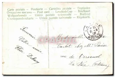 Różowe kwiaty — łódź na jeziorze — wydawca Varlet — Rewers