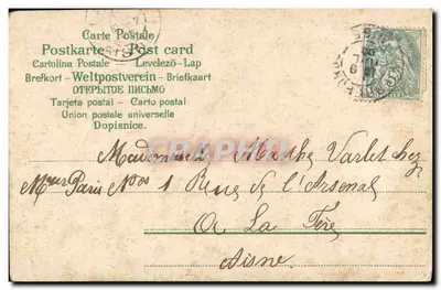 Rosa — flor simbólica do amor — Carta postal universal — Verso