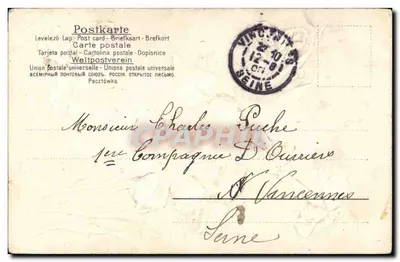 Flores violetas — cartão postal — editor não visível — Verso