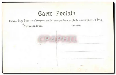 Uwielbiający para — S.H.B. — n° 33/4 — Rewers