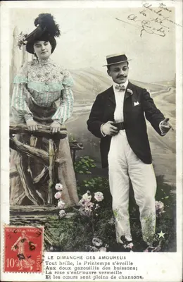 Le Dimanche des Amoureux — poème romantique — éditeur non identifié, série 951