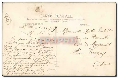 Dame de France — Poème — Éditeur J. B. 3890 — Verso