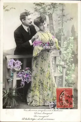 Couple en extérieur — scène de jardin — éditeur inconnu, n° 0518