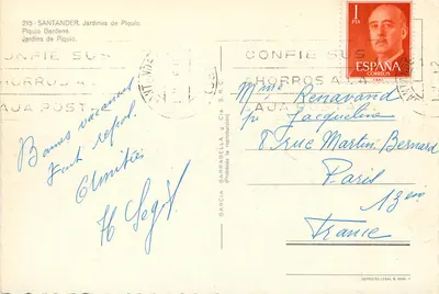 Bilhete postal moderno Santander jardins de piquio — Verso