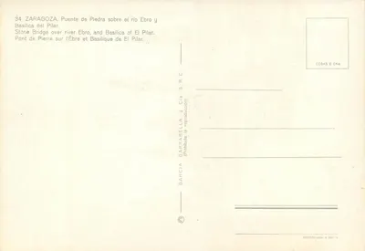 Zaragoza — Most kamieniany nad rzeką Ebro i Bazylika El Pilar — wydawca COBAS & Cia, nr 34 — Rewers