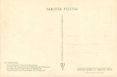 Plaza Paraiso i Paseo de Pamplona — Zaragoza — Distribuidora Cooperativa de Vendedores — Rewers