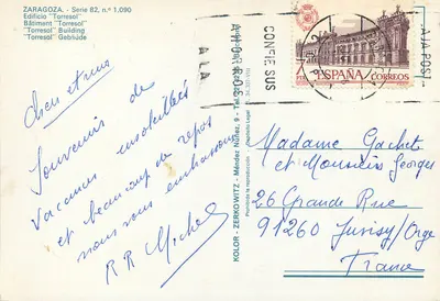 Zaragoza - Budynek "Torresol" — Wydawca Zerkowitz, seria 82 n°1.090 — Rewers
