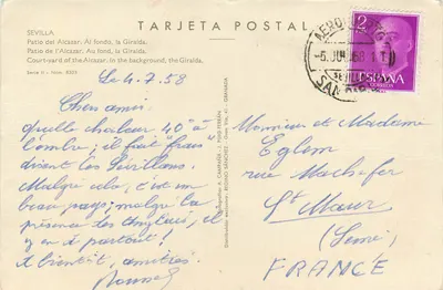 Patio Alcázar — Giralda na tle — Tarjeta Postal, seria II, nr 8303, wydane przez A. Campaña - J. Puig-Ferrán — Rewers