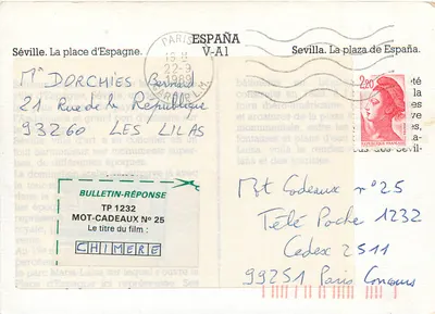 Sewilla. Plac Hiszpanii — wydawca nieznany, seria nieokreślona — Rewers