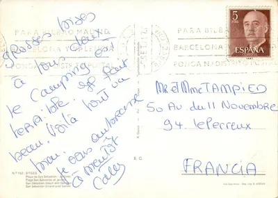 Pływa San Sebastián — Ogród — Sitges, Hiszpania — Vila Sala Hnos. — Rewers