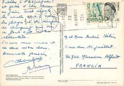 Arc Barà — Rzymski kanał wodny — Arribas, Tarragona — Rewers