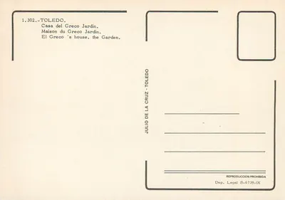 Casa del Greco Jardín — Toledo — Julio de la Cruz — Verso
