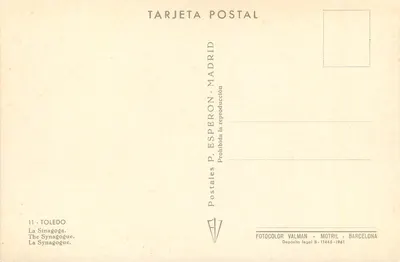 Synagoge von Toledo — Ornamentales Innenraum — Postales P. Esperon, Madrid — Rückseite
