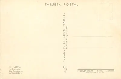 Synagoge von Toledo — Ornamentales Innenraum — Postales P. Esperon, Madrid — Rückseite