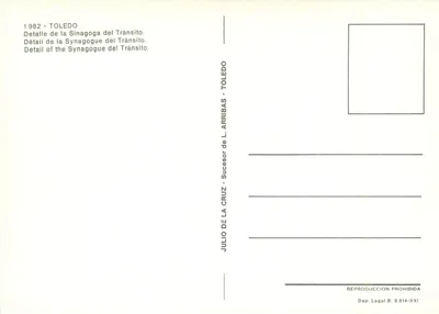 Synagoga del Tránsito — Toledo — szczegół architektoniczny — Julio de la Cruz - Sucesor de L. Arribas — Rewers