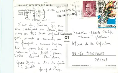 Hotel Puerta Toledo — Madrid — Edições 07 — Verso