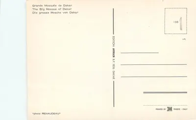 Duża Mezquita — Dakar — Wydawnictwo Africa — Rewers