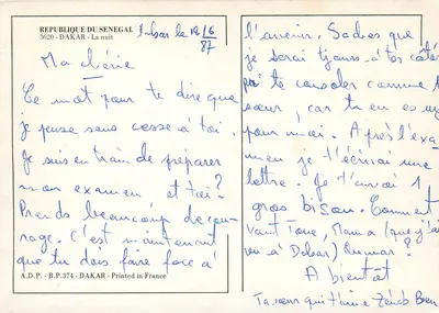 Dakar — Noc — A.D.P. - B.P.374 - Wydrukowane we Francji — Rewers