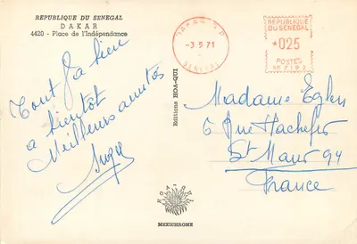 Place de l'Indépendance — Dakar — Éditions HOA-QUI — Rewers