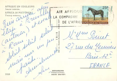 Jeune maman — Afrique en couleurs — wydawca IRIS, n°5028 — Rewers