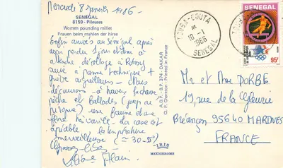 Kobiety mielące mil w Senegalu — IRIS 8159 — Rewers