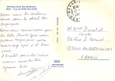 Senegal — Sine-Saloum — A.D.P. Mexichrome — Rewers