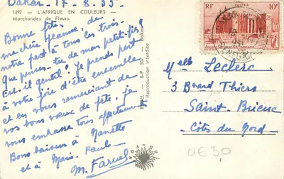 Dwie sprzedawczynie kwiatów — Dakar — wydawca RAPREL, nr 1497 — Rewers