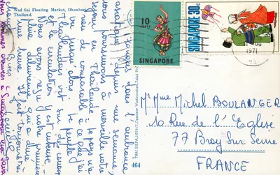 Marché flottant de Wad Sai, Dhonburi — Thaïlande — éditeur THAI SILPA, n° 464 — Verso