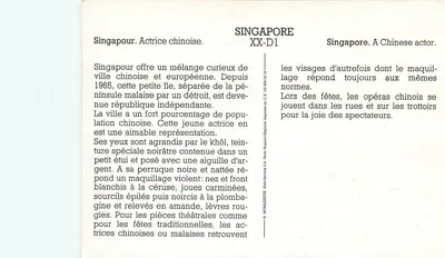 Aktorka chińska — Singapur, XX-D1 — Wydawca: Photo-Huquier S.A. — Rewers
