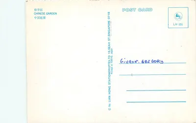 Jardim Chinês — Singapura — editor Lian Hong Stationery Pte Ltd, Tóquio — Verso