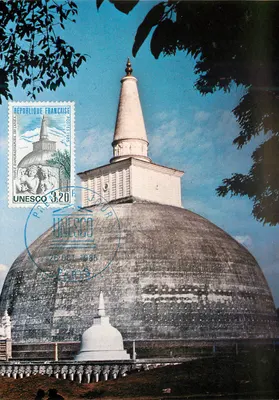 Templo de Anuradhapura — Sri Lanka — Edições Jean Farcigny