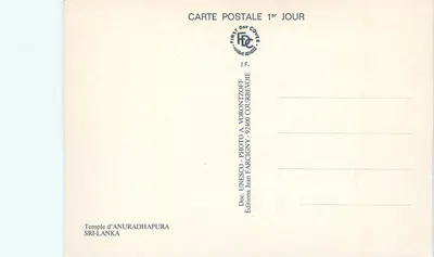 Templo de Anuradhapura — Sri Lanka — Edições Jean Farcigny — Verso