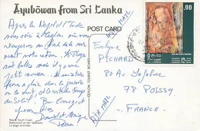 Plaża Ceylan — Sri Lanka — wydawca Ceylon Tourist Board — Rewers
