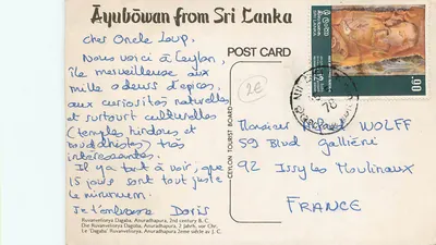 Sri Lanka — Świątynia Ruvanvelisaya Dagaba, Anuradhapura — Ceylon Tourist Board — Rewers